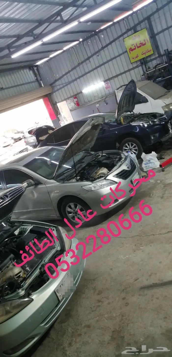 مكائن محركات كامري وكورولا ويارس وايكو تويوتا 15