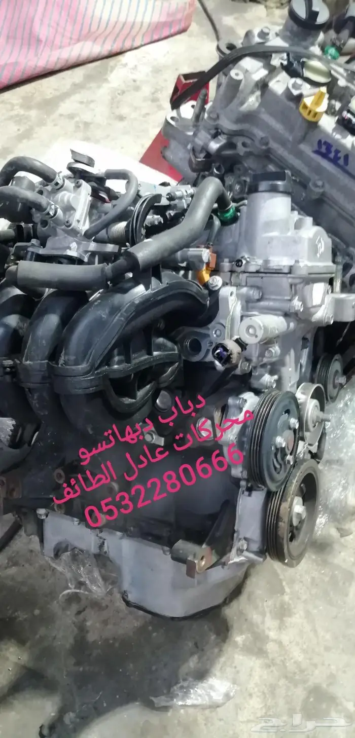مكائن محركات كامري وكورولا ويارس وايكو تويوتا 33