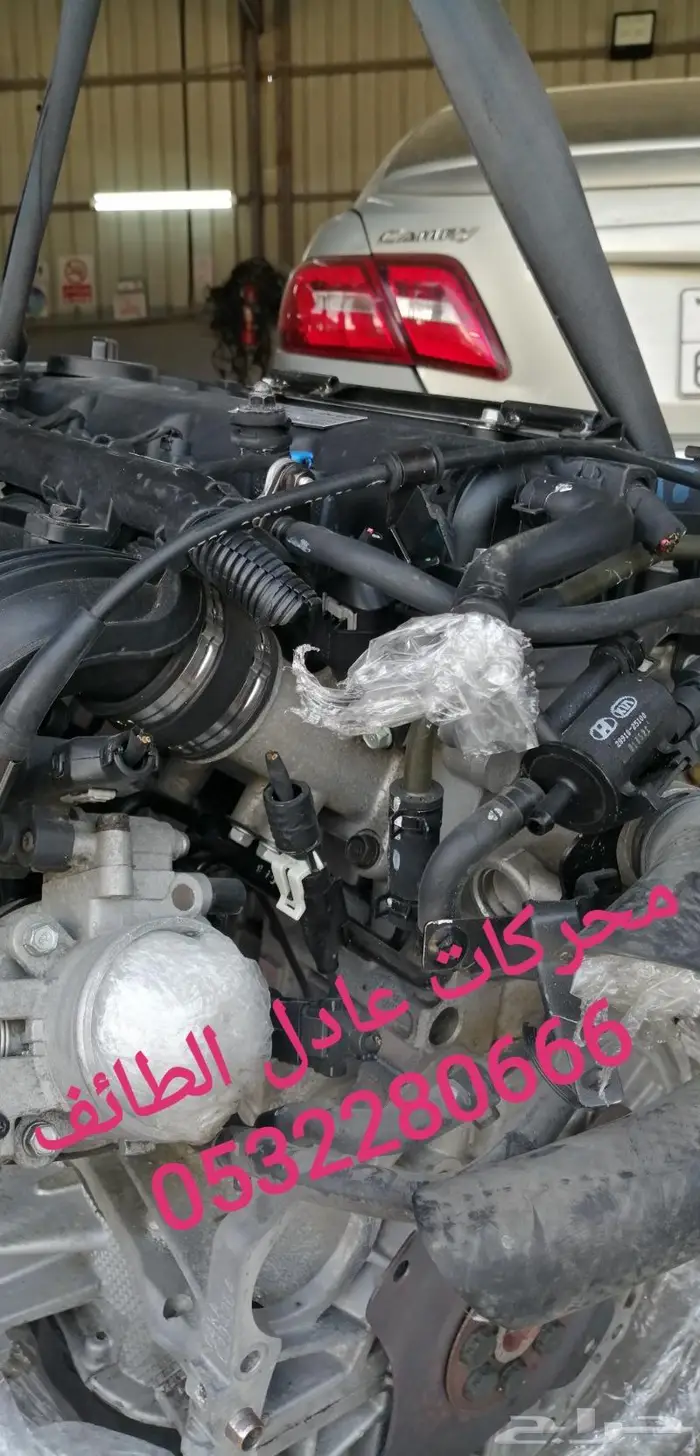 مكينه مستوردة كامري كرولا دباب ديهاتسو 30