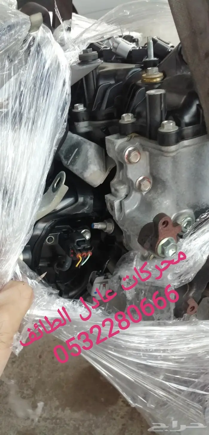 مكينه مستوردة كامري كرولا دباب ديهاتسو 42