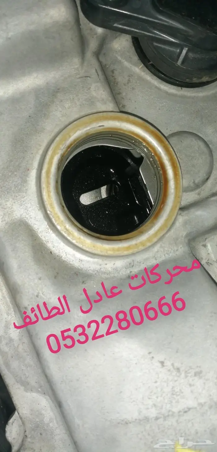 مكينه مستوردة كامري كرولا دباب ديهاتسو 45