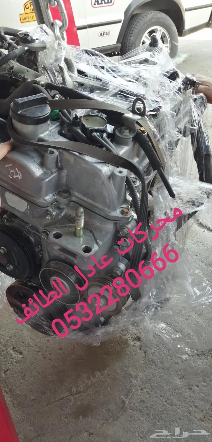 مكاين سوناتا ودباب ديهاتسو وفان ديهاتسو صغير 33