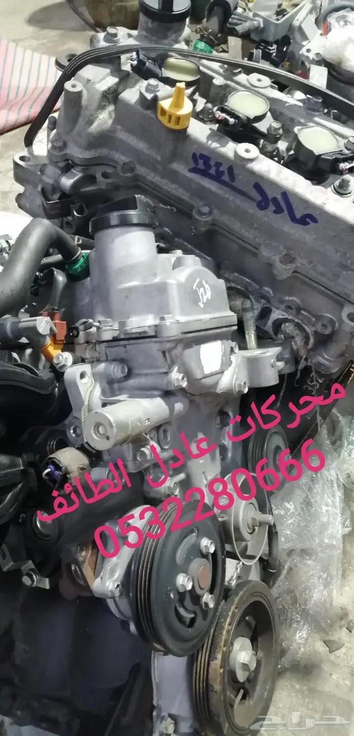 مكاين سوناتا ودباب ديهاتسو وفان ديهاتسو صغير 40