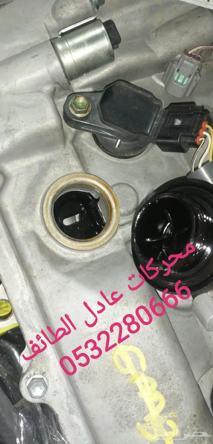 مكاين سوناتا ودباب ديهاتسو وفان ديهاتسو صغير 48