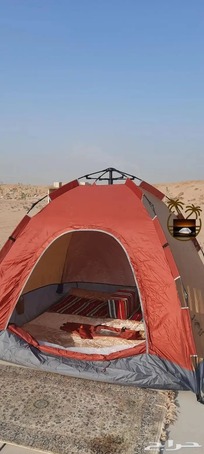 خيمة مبيت _ ناموسيات _ حمام للرحلات 81