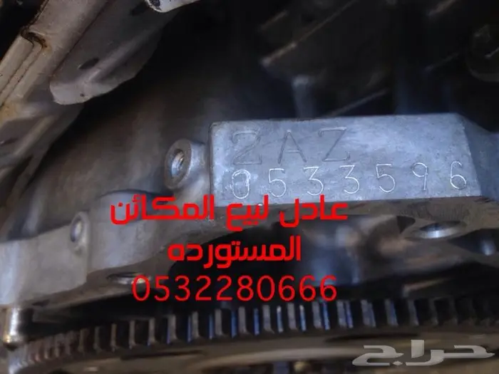 مكاين تويوتا وديهاتسو وهونداي مستورده شد بلد 4
