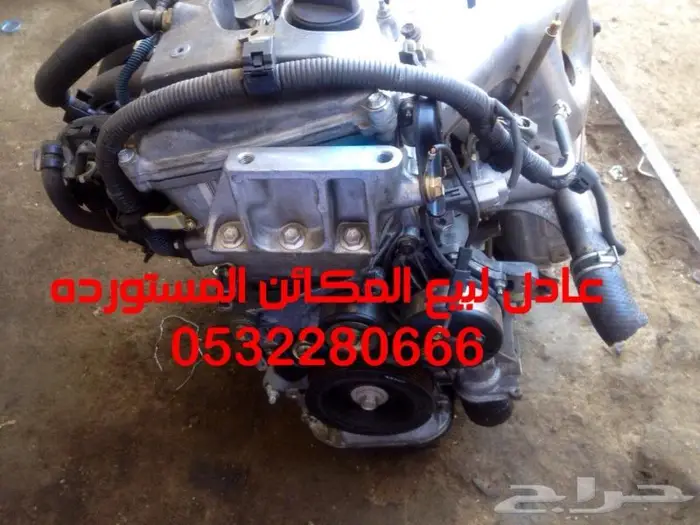مكاين سوناتا ودباب ديهاتسو وفان ديهاتسو صغير 5
