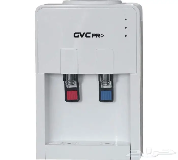 برادة مويا ماء جيباس GVCpro امبكس 2