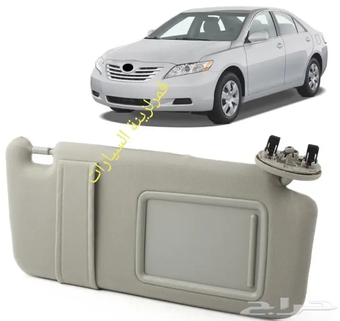 ديكور كامري من 2007 إلى 2011 16