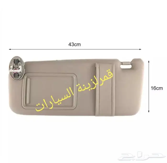 ديكور كامري من 2007 إلى 2011 34