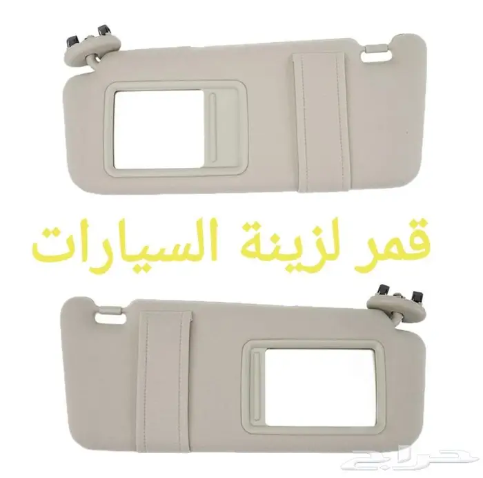 ديكور كامري من 2007 إلى 2011 35