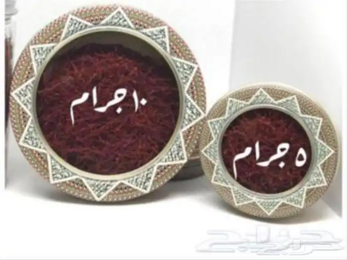 تبي عود يبيض الوجه ومحتار جبنا لك الملكي 522 بدلا من 650ريال 6