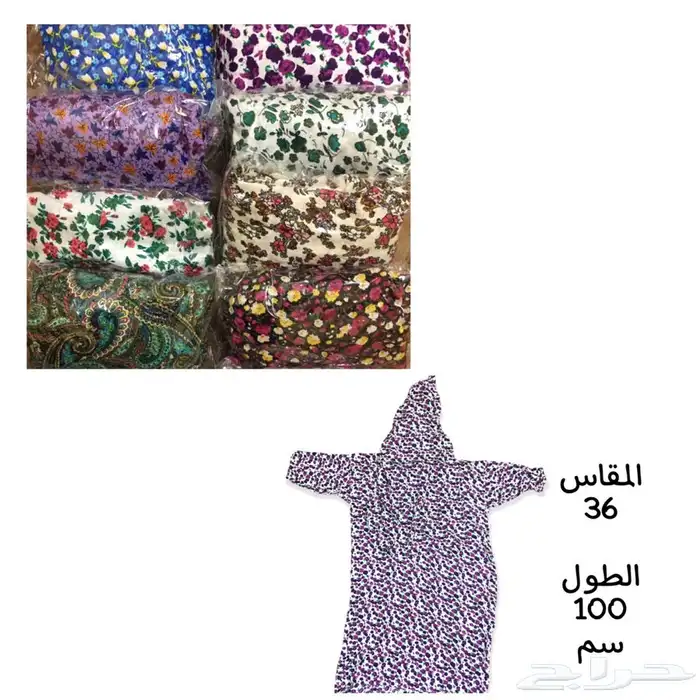 شراشف صلاة بناتية 2