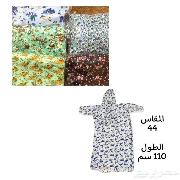 شراشف صلاة بناتية 3