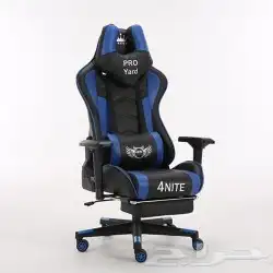 كراسي وطاولات قيمنق بجودة عالية 41