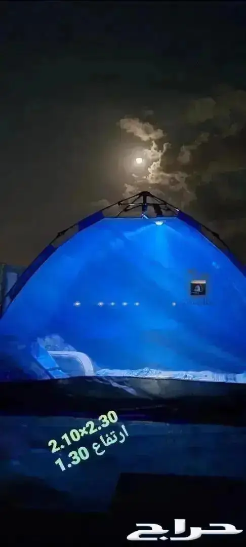 خيام عائليه و مبيت _ ناموسيات _ حمام للرحلات 73