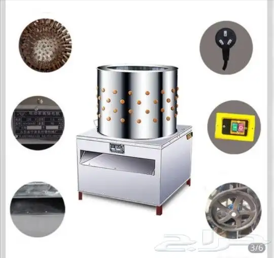 فقاسات نتافات اطبق وخضانات وقطع غيار 7