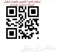 دودج رام RAM 17
