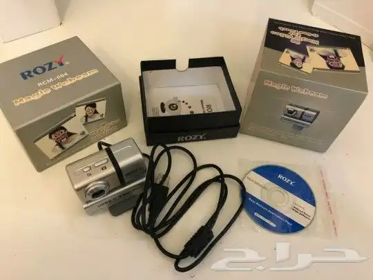 للبيع اثنين كميرات Magic Webcam 0