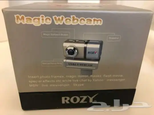 للبيع اثنين كميرات Magic Webcam 6