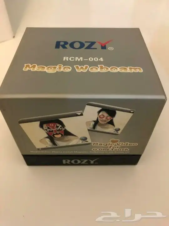 للبيع اثنين كميرات Magic Webcam 4