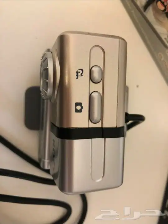 للبيع اثنين كميرات Magic Webcam 2