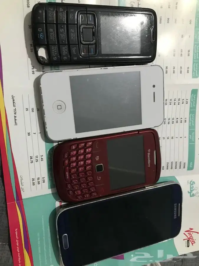 جوالات منوعه 0