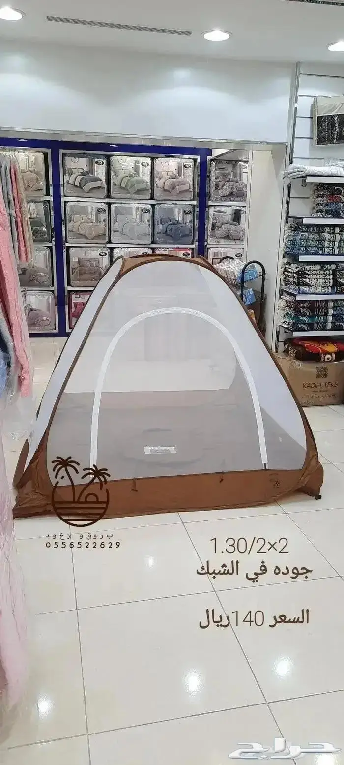 خيام عائليه و مبيت _ ناموسيات _ حمام للرحلات 59