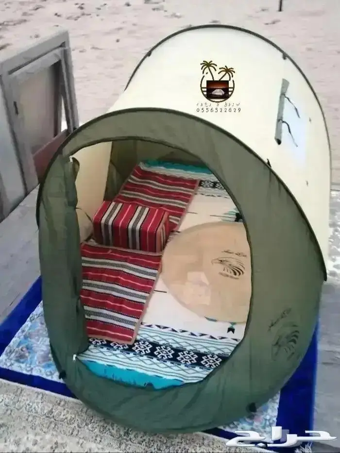 خيام عائليه و مبيت _ ناموسيات _ حمام للرحلات 35