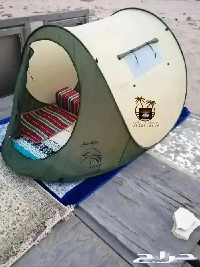 خيام عائليه و مبيت _ ناموسيات _ حمام للرحلات 38