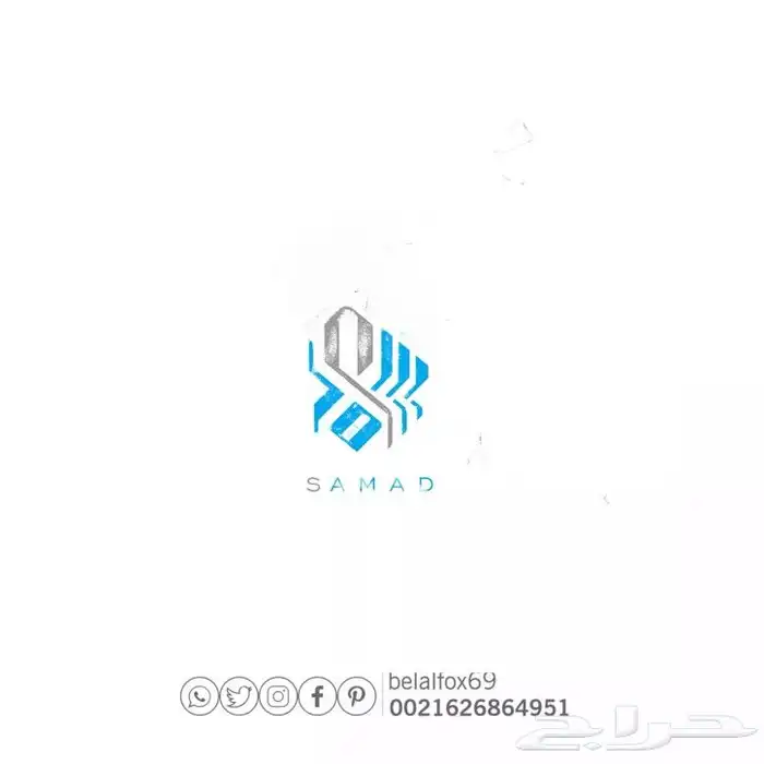 هوية تجارية 23