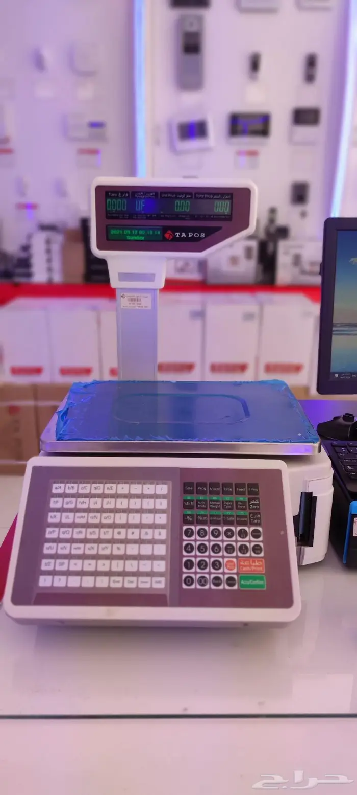 كاشير تموينات خضار بقالة مطعم سباكة محامص 3