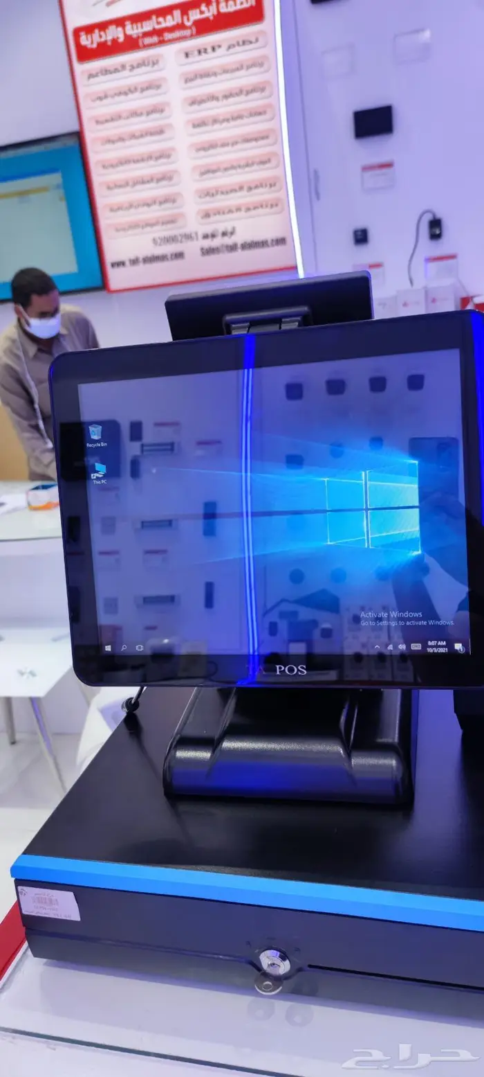 كاشير تموينات خضار بقالة مطعم سباكة محامص 2