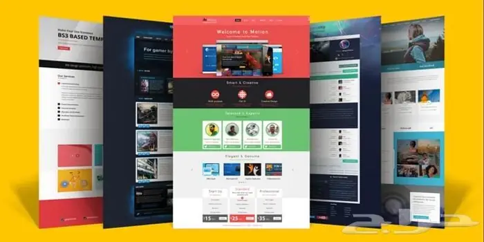 تصميم موقع ووردبريس 7