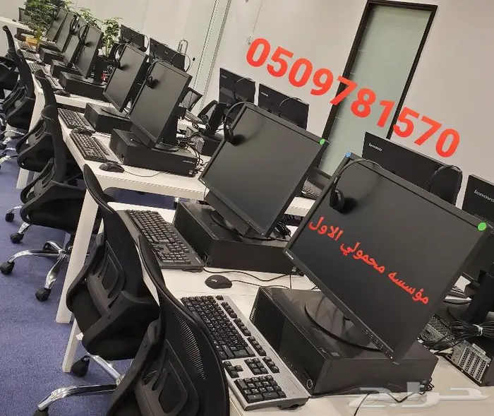 كمبيوتر مكتبي لينوفو ثنك سنترi7 5