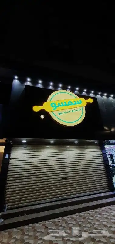 لوحات احرف وكلادنق 5