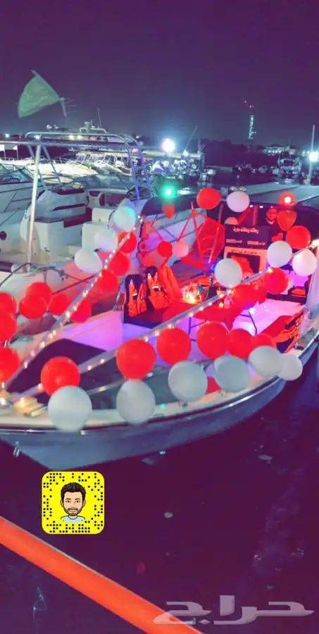 اجعل لمناسبتك ذكرى لاتنسي 24