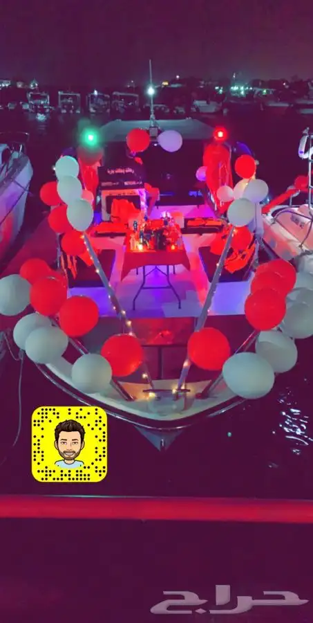 اجعل لمناسبتك ذكرى لاتنسي 26