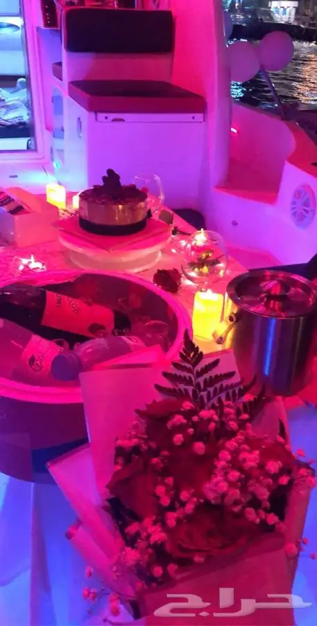 اجعل لمناسبتك ذكرى لاتنسي 14