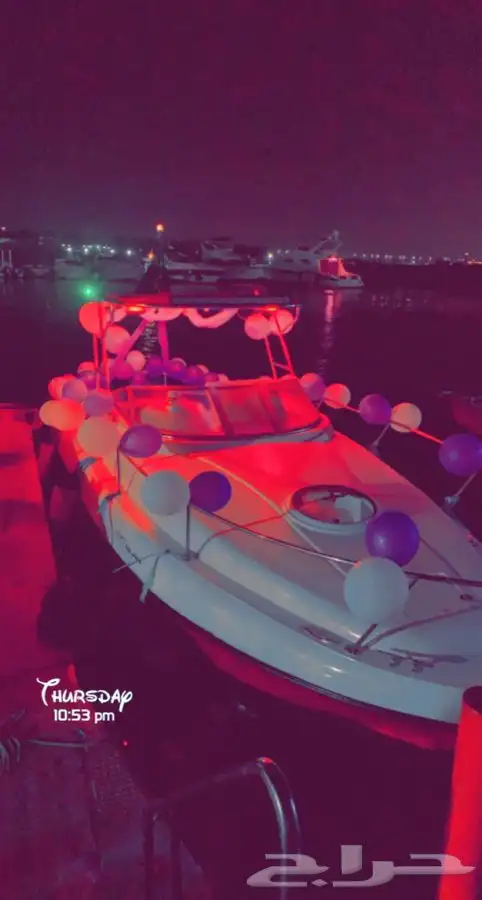 اجعل لمناسبتك ذكرى لاتنسي 3