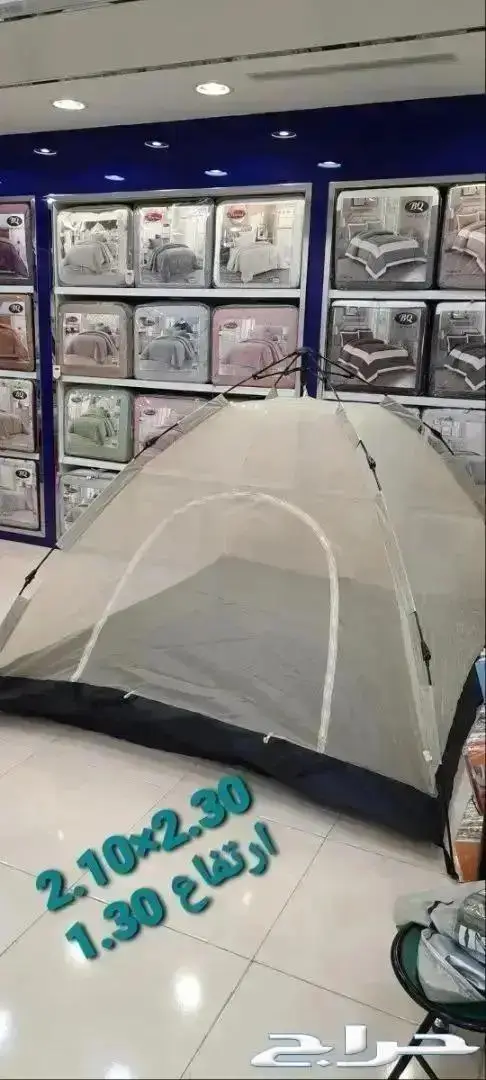 خيمة مبيت _ناموسيات _ حمام للرحلات 75