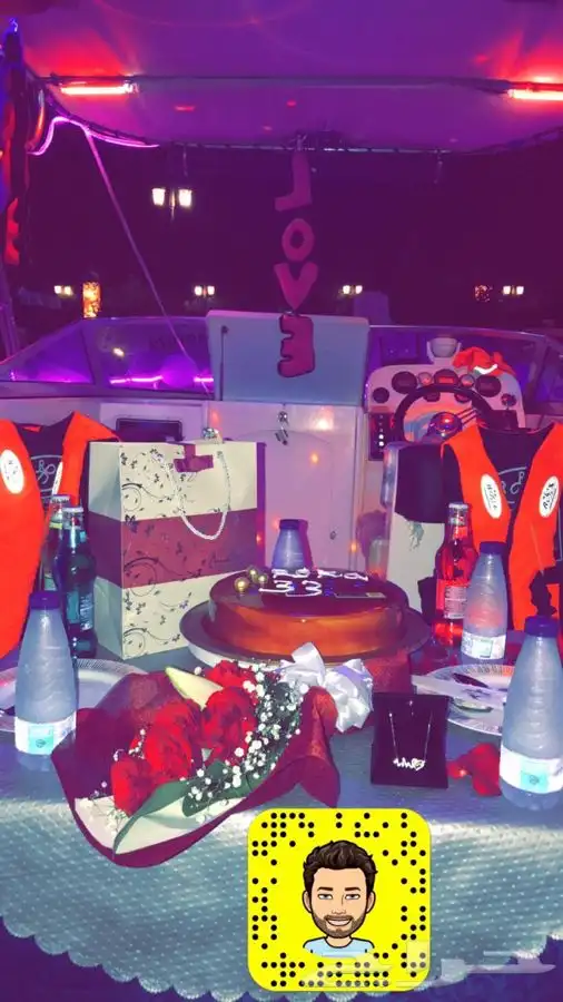 اجعل لمناسبتك ذكرى لاتنسي 28