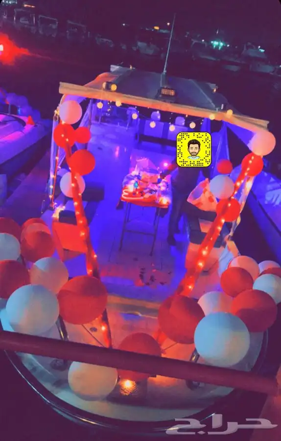 اجعل لمناسبتك ذكرى لاتنسي 21