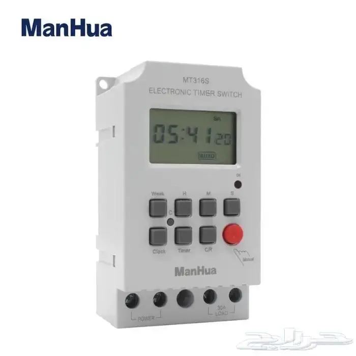 تايمر الكتروني 3