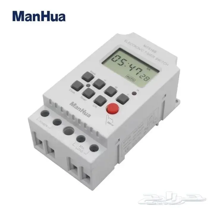 تايمر الكتروني 4