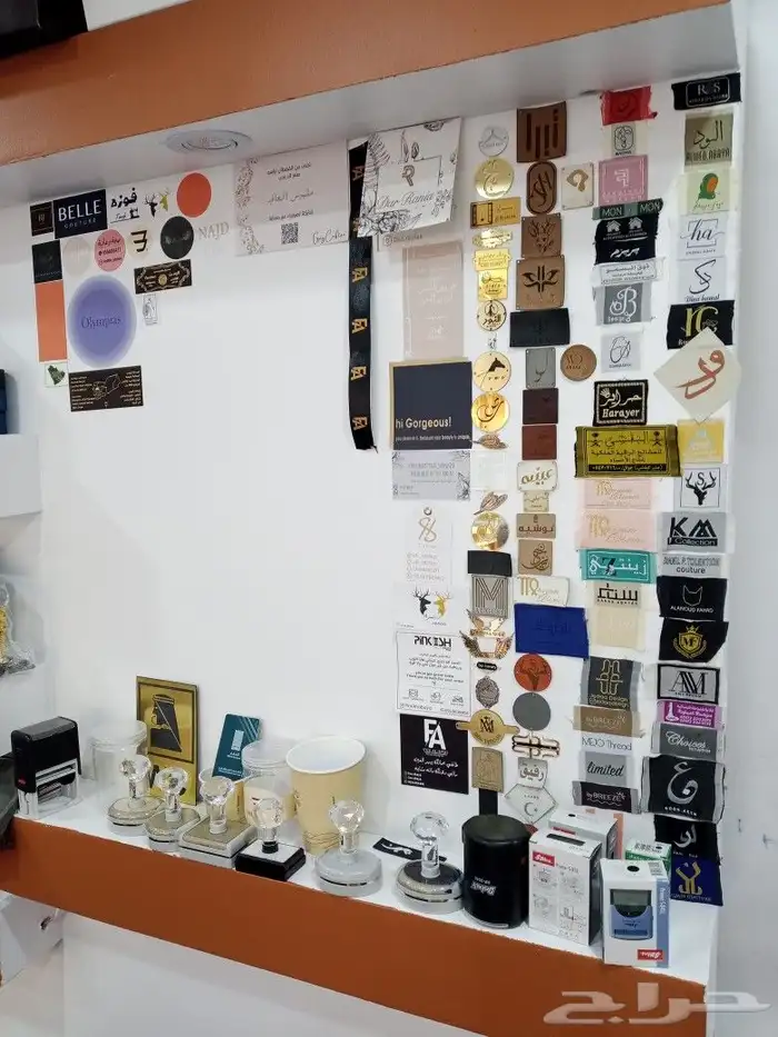 مطابع تنفيذ كافة المطبوعات 0561634829 5
