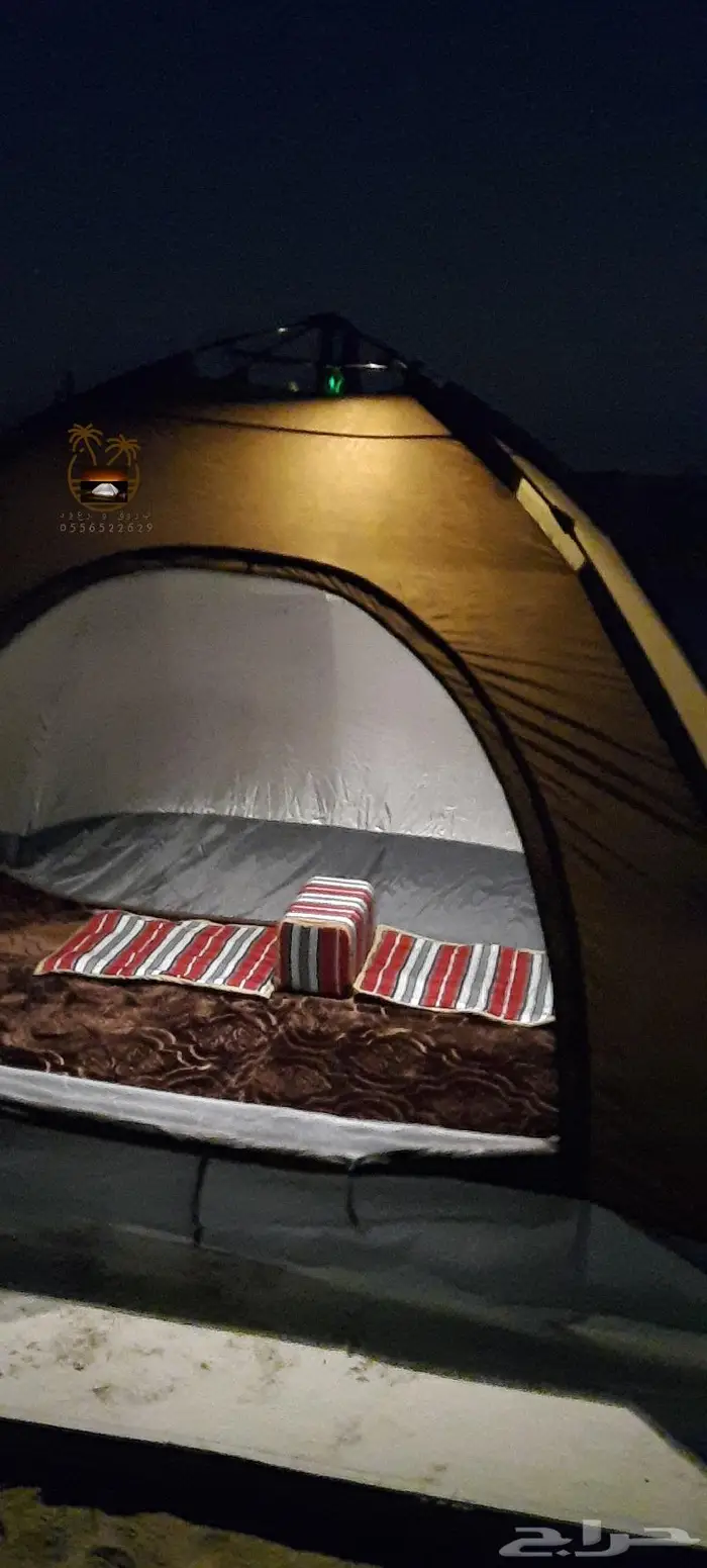 خيمة مبيت _ناموسيات _ حمام للرحلات 32