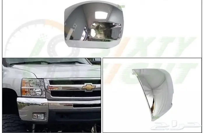 قطع جمس سييرا2007ال2013 46