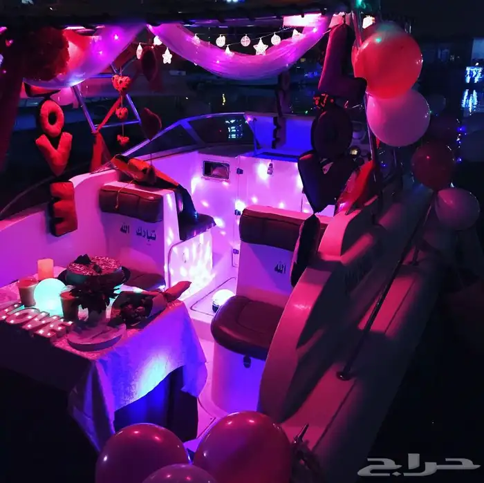 اجعل لمناسبتك ذكرى لاتنسي 30