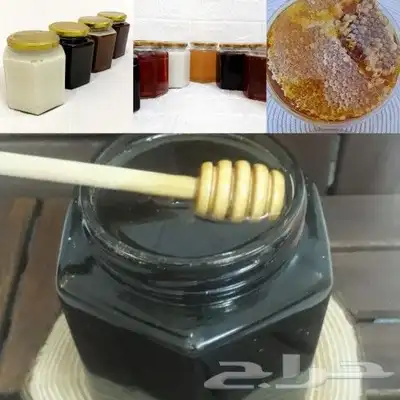 عسل بلدي ومستورد بجميع أنواعه زيت زيتون الجوف 1